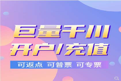 揭秘：SEM代运营推广公司助力企业业绩翻倍