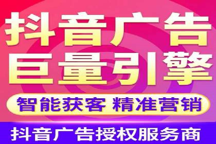 某品牌SEM优化师的操作手册——从零到一的营销策略